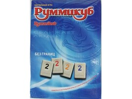 Настольная игра «Руммикуб» 20*15 в кор. доставка оптом в Донецк