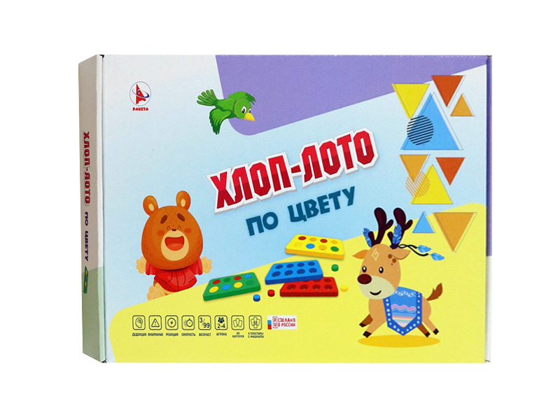 Донецк игрушка оптом Настольная игра «Хлоп-лото. По цвету» Р3913