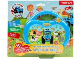 Интер. игр. Мультиплеер "Синий Трактор" 16 см, песни, стихи, звуки, блист. HT586-R1