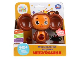 Музык. игр. "Чебурашка" 11.5 см, песни, стихи, звуки, свет, в кор. HT1324-R