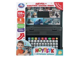 Обуч. игр. "Ноутбук" 15 см, LCD-экран, песни, стихи, викторина, в кор. HT955-R4