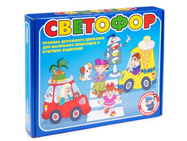 Настольная игра «Светофор» 00296 доставка оптом в Донецк