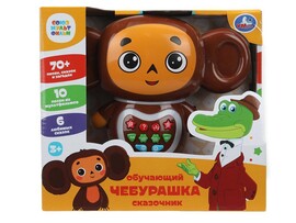Обуч. сказочник "Чебурашка" 20 см, песни, сказки, стихи, в кор. HT1298-R-B01