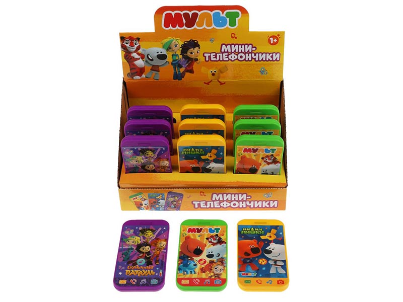Мини-телефончик "Мульт" 10 см, песни, ассорти. HT537-R