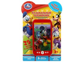 Музык. телефон "Микки" 12 см, песни, звуки, блистер. B1507473-R23
