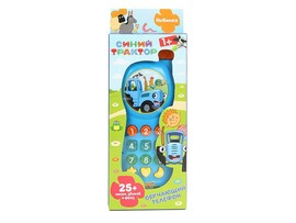 Обуч. телефон "Синий Трактор" 23 см, песни, фразы, стихи, свет, в кор. ZY576778-R3