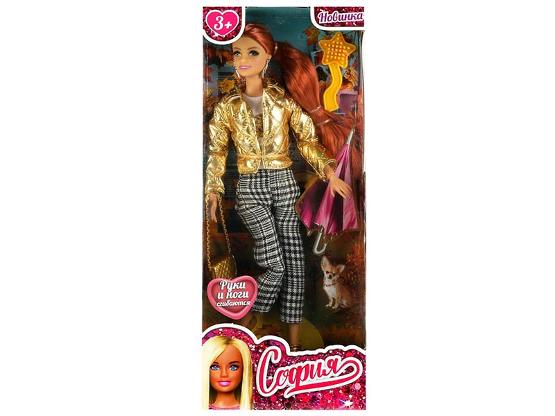 Кукла "София. Осень" 29 см, шарнир., аксесс., в кор. Карапуз