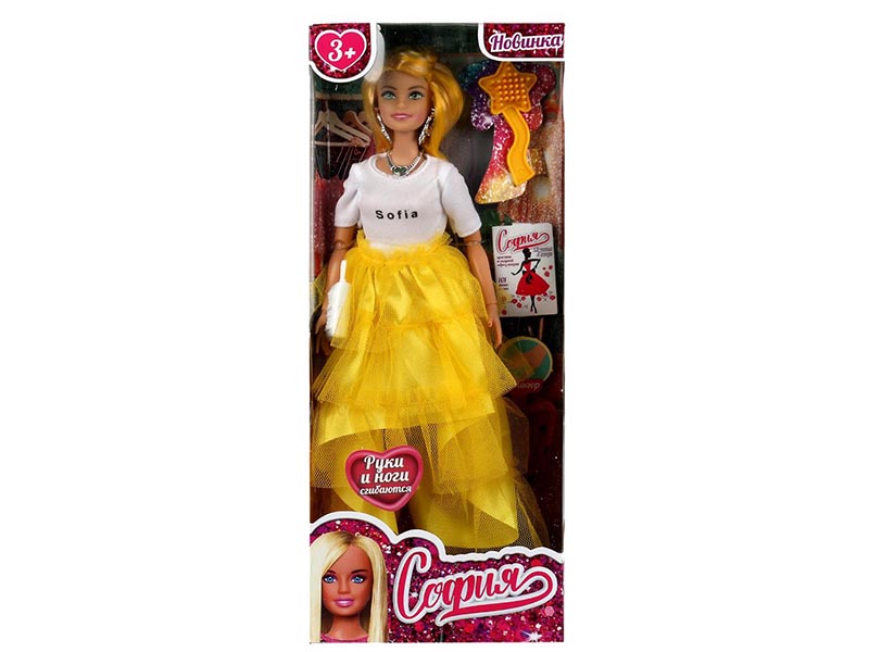 Кукла "София" 29 см, шарнир., маникюр, аксесс., в кор. Карапуз