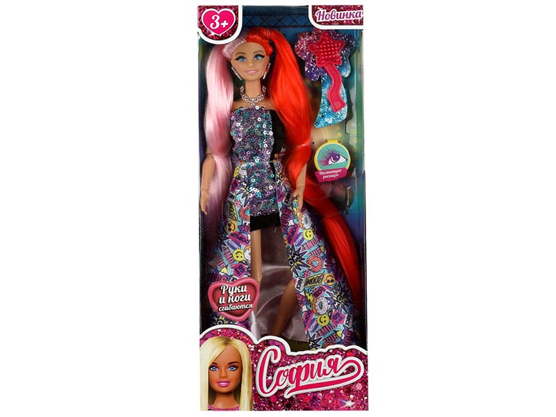 Кукла "София" 29 см, шарнир., аксесс., ресницы, в кор. Карапуз