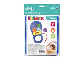 Шнуровка изолон "Ботинок" доставка оптом в Донецк