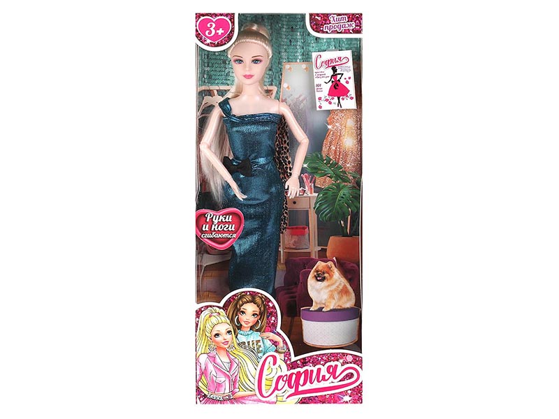 Кукла "София" 29 см, руки шарнир., аксесс., в кор. Карапуз. 66001-BF7-S-HW