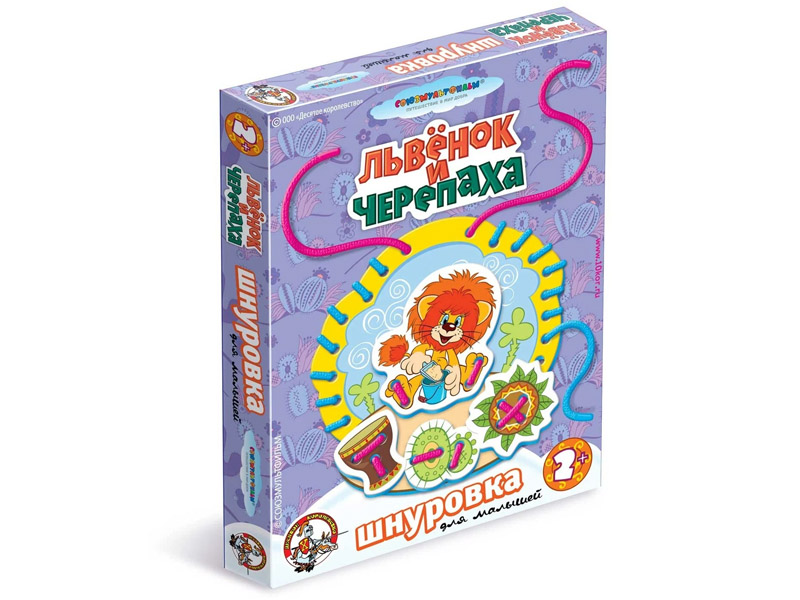 Донецк игрушка оптом Шнуровка "Львенок и Черепаха"