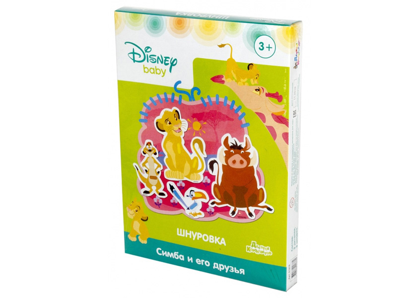 Донецк игрушка оптом Шнуровка "Симба и его друзья"