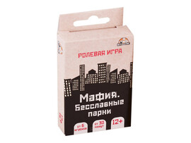 Настольная игра «Мафия. Бесславные парни» 18+ ИН-0662