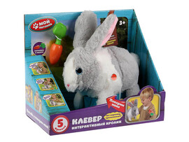 Интерактивный Кролик Клевер с морковкой (ходит, озвуч.) JX-2620 доставка оптом в Донецк