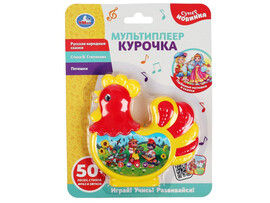 Мультиплеер "Курочка" 23 см (сказки, стихи, потешки) 2003M037-R доставка оптом в Донецк