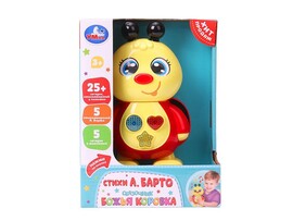 Сказочник "Божья коровка" 19 см (стихи, загадки, потешки, свет) в кор. HT1161-R-WOD доставка оптом в Донецк