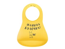 Нагрудник "Мамина булочка" желтый доставка оптом в Донецк
