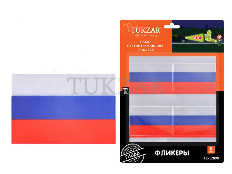 Донецк игрушка оптом Набор наклеек светоотраж. "Флаг России" 7*5 см 8 шт TZ-12898