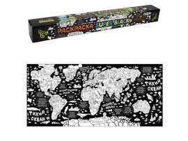 Раскраска SuperBlack. Атлас доставка оптом в Донецк