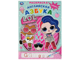Раскраска с прописями А4 «Английская азбука. Лол» доставка оптом в Донецк