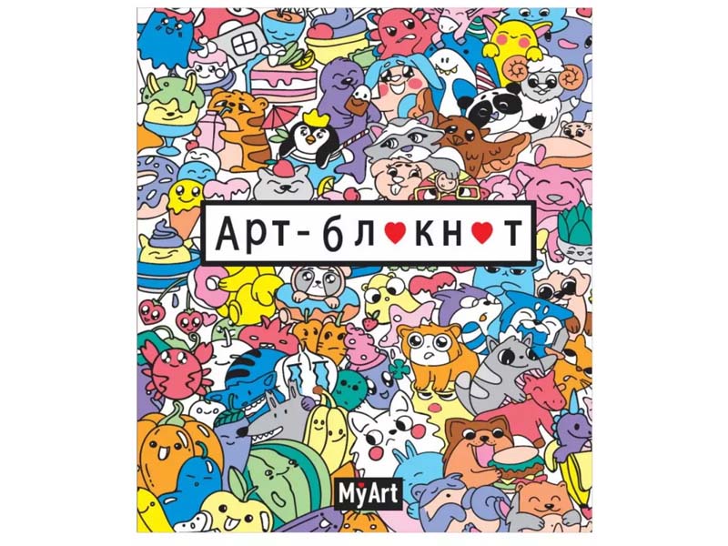 Донецк игрушка оптом MyArt. Блокнот «Кавайи"