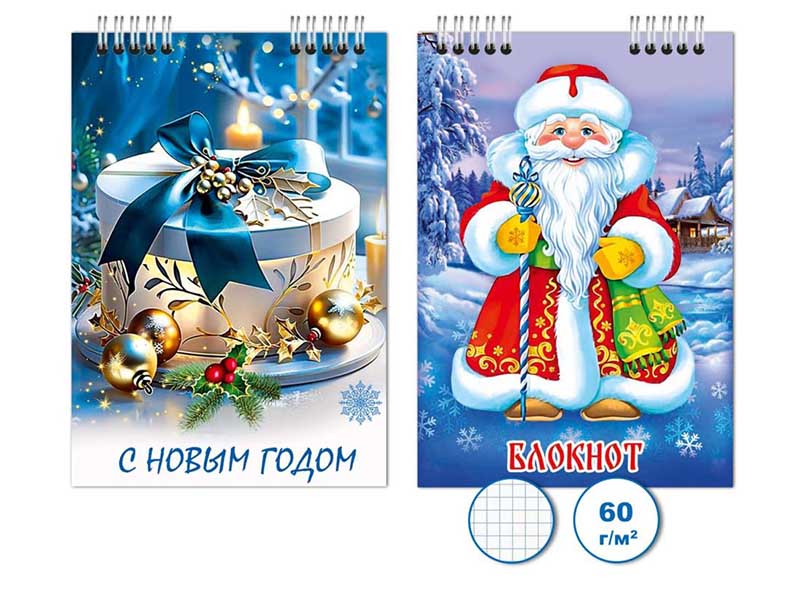 Донецк игрушка оптом Блокнот А7 24 л клетка «Новогодний» (спираль)