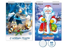 Блокнот А7 24 л клетка «Новогодний» (спираль) доставка оптом в Донецк