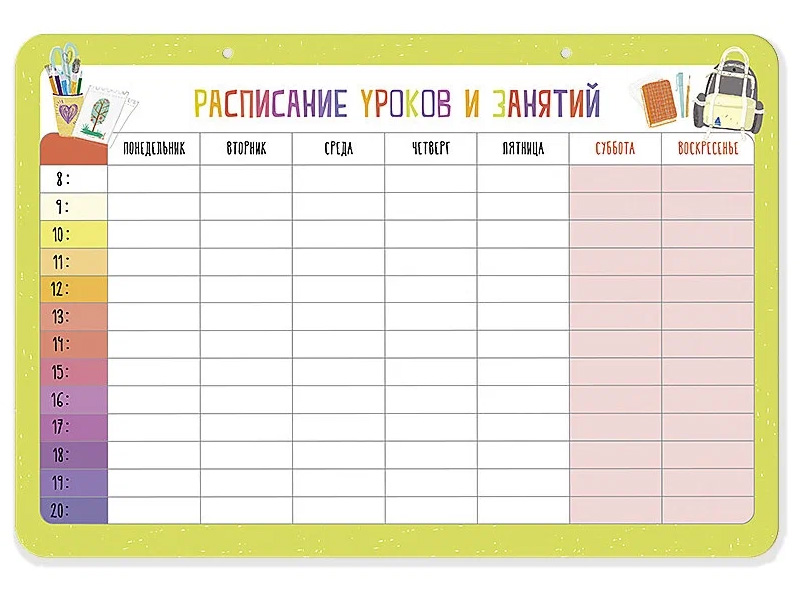 Донецк игрушка оптом Доска маркерная "Расписание"