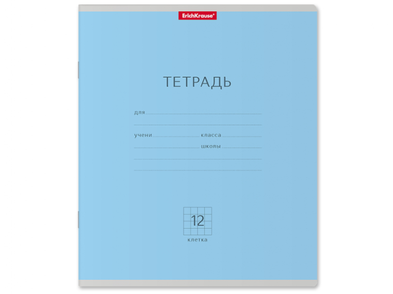 Донецк игрушка оптом Тетрадь 12 л КЛЕТКА «Классика» голубая