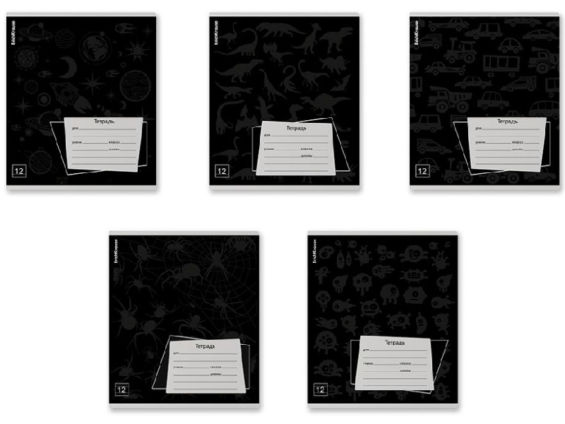 Донецк игрушка оптом Тетрадь 12л ЛИНИЯ «Black Pattern»
