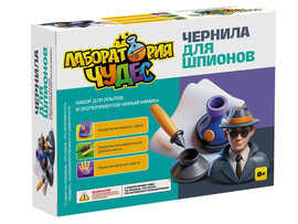 Набор для экспериментов "Чернила для шпионов", серия "Юный химик", арт.952 доставка оптом в Донецк