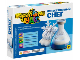 Набор для экспериментов "Искусственный снег", серия "Юный химик", арт.955 доставка оптом в Донецк