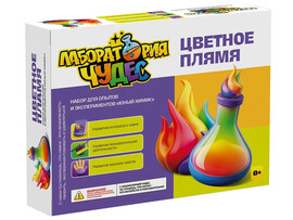 Набор для экспериментов "Цветное пламя", серия "Юный химик", арт.959 доставка оптом в Донецк
