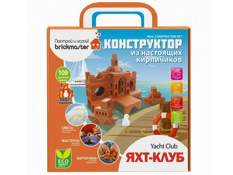 Донецк игрушка оптом "Яхт-клуб": конструктор керамический для детского творчества, арт.306