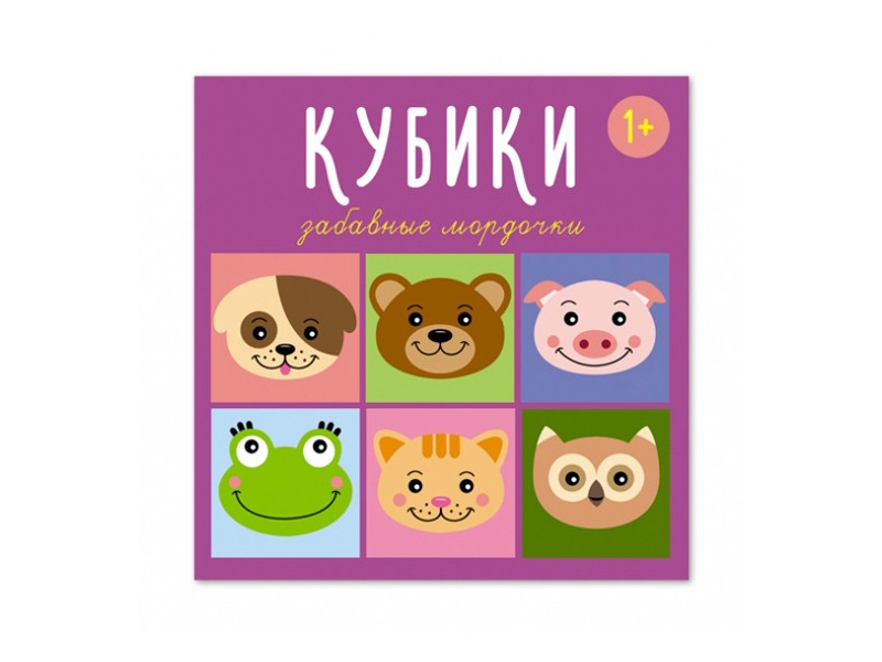 Донецк игрушка оптом Кубики "Забавные мордочки" из 4-х штук