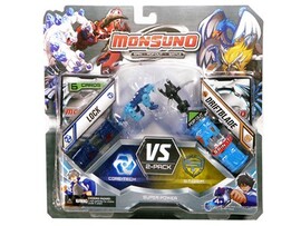 Набор Monsund 239 доставка оптом в Донецк