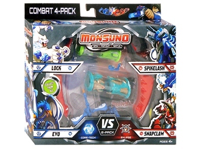 Донецк игрушка оптом Набор Monsund 239А