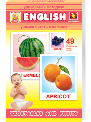 Донецк игрушка оптом Обучающие карточки "Маленький гений. VEGETABLES and FRUITS" (овощи и фрукты англ.)