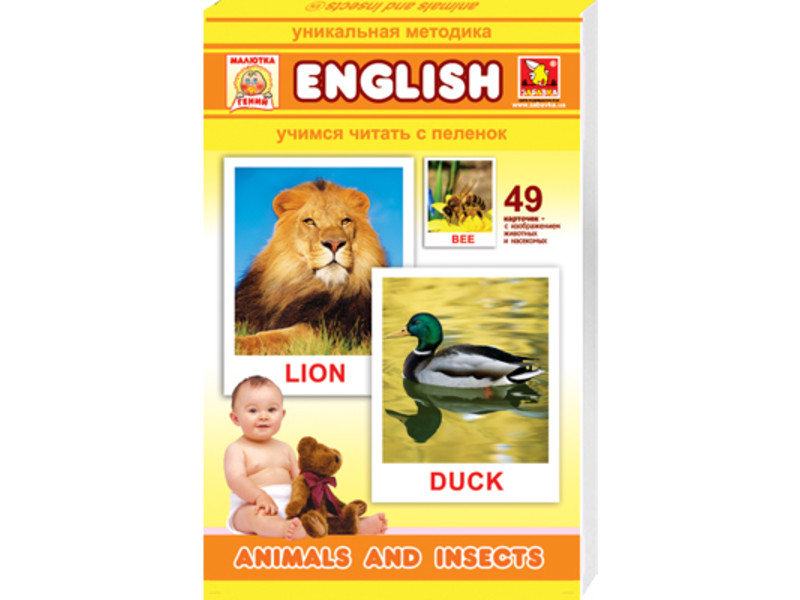 Донецк игрушка оптом Обучающие карточки "Маленький гений. ANIMALS and INSECTS" (животные и насекомые англ.)