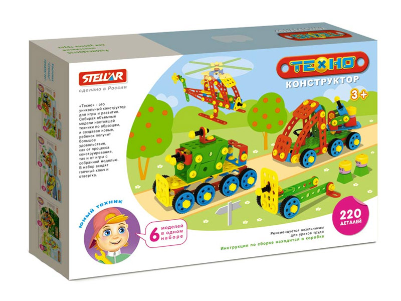 Донецк игрушка оптом Конструктор "Техно" 220 дет. "Военный набор"
