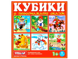 Кубики в картинках 07 (персонажи сказок)