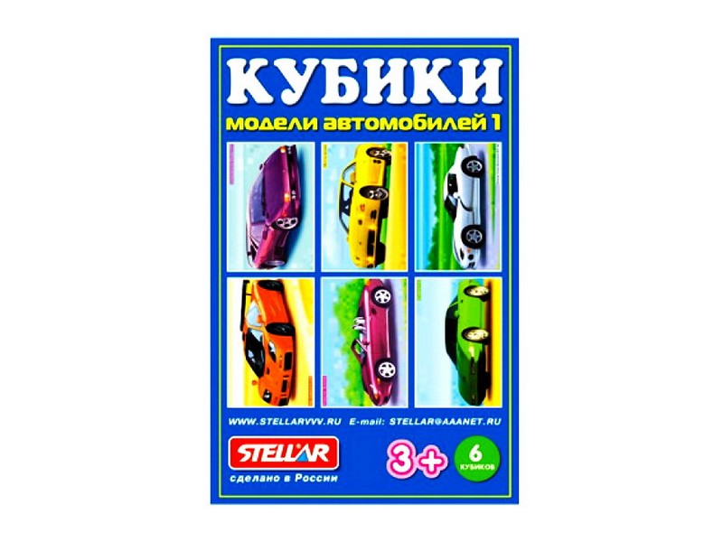 Донецк игрушка оптом Кубики в картинках "Модели автомобилей 1" из 6-ти штук