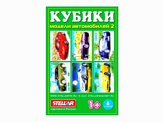 Донецк игрушка оптом Кубики в картинках "Модели автомобилей 2" из 6-ти штук