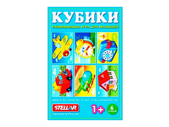 Кубики в картинках 22