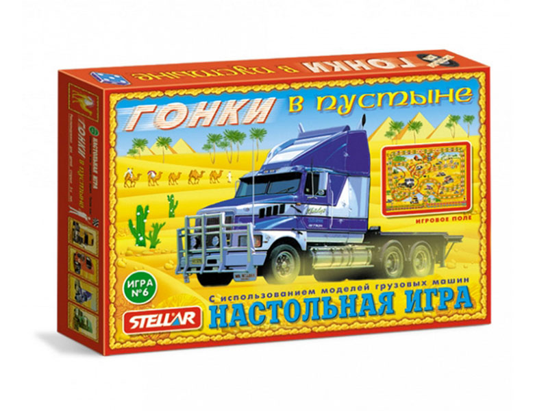 Донецк игрушка оптом Настольная игра "Гонки в пустыне"