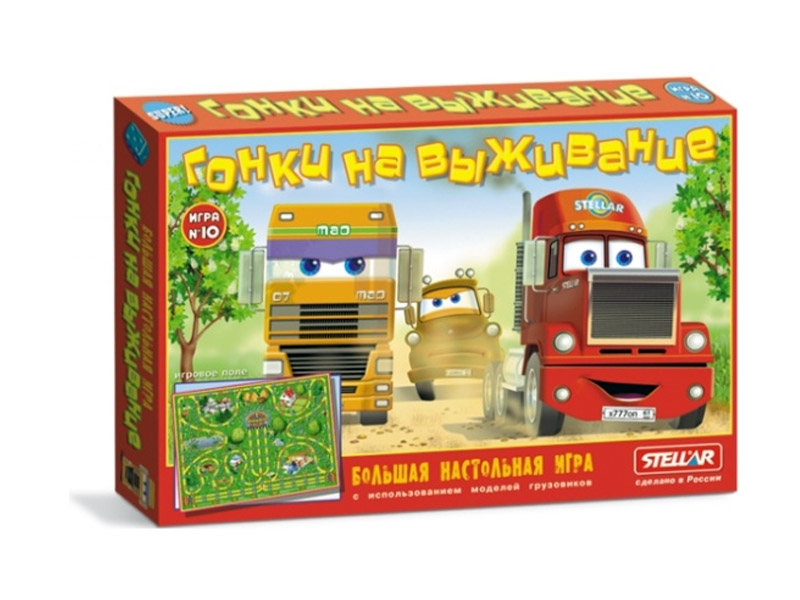 Донецк игрушка оптом Настольная игра "Гонки на выживание"