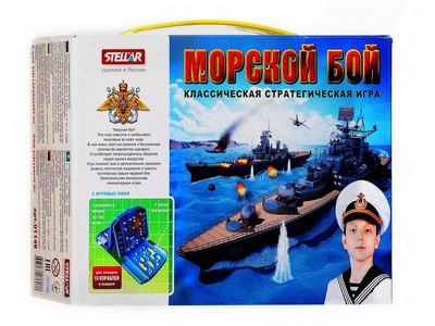 Настольная игра №48 "Морской бой" Арт.01148