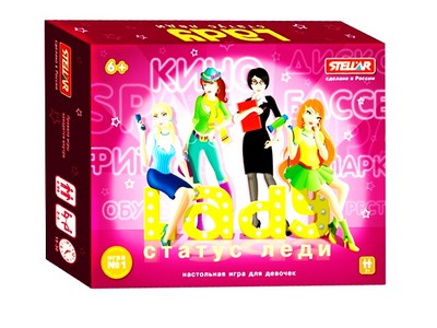 Донецк игрушка оптом Настольная игра "Маленькая леди "Статус"