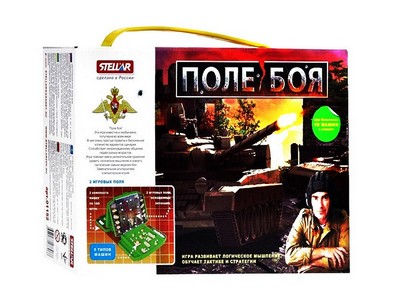 Донецк игрушка оптом Настольная игра "Поле боя" 01152